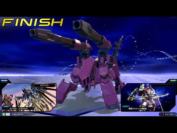 【イニブ】新・フラウロスのこれが私のパナシ道part2【EXVSIB】【フラウロス】