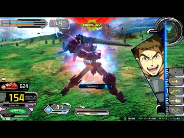 【イニブ】新・フラウロスのこれが私のパナシ道part3【EXVSIB】【フラウロス】