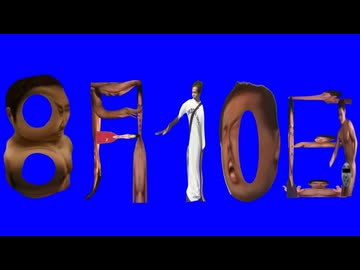 8月10日先輩BB