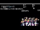 ぱれないと#520'