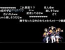 ぱれないと#514'
