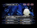 Q.2011年10月の水曜ドラマ。作品名は、家政婦の…？