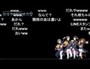 ぱれないと#515'