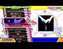 【ポップンLively】一途 EX42