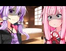 逃げ場がない