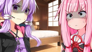 逃げ場がない