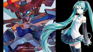 【初音ミク】 ミッドナイト・リフレクション / NOMELON NOLEMON 【ボカロカヴァー】