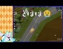 ゾンボイタコ1１。【Project Zomboid】ビルド42
