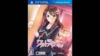 [PSVITA]フォトカノKiss  FULL SOUND TRACK