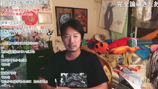 【ミュートさん】あっきーなしゃまの車載配信事故について一言