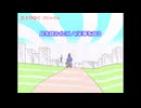 志士がゆく【Instrument】ぴりゃろん♪