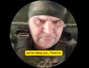 ホモと見るビデオレターを撮るロシア兵