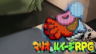 赤いのと緑の.rpg1_14(後編)