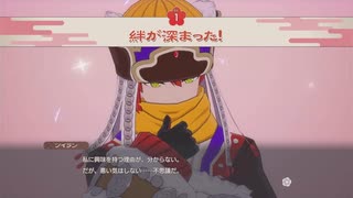 [ゆっくり実況]龍の国ルーンファクトリーをのんびり遊ぶ　その32[ネタバレあり]