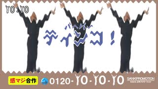 ﾃｨﾝｰﾃｨﾝｰﾃｨﾝｰﾃｨﾝｺｰ露出-投獄