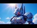 IN MY DREAM　メタルカバー