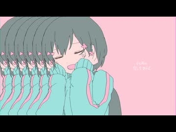 きゅうくらりん / 緑茶 cover【歌ってみた】