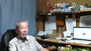 時事ネタは撮れていませんでした。
