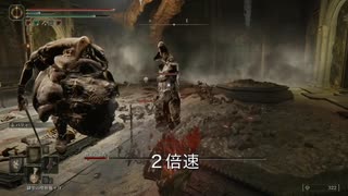 【初見】エルデンリングに挑んでみた【第61話】