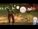 【A.I.VOICE2実況】ザ・ハウス・オブ・ザ・デッド２　リメイク