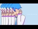 きゅうくらりん - 松田っぽいよ UTAU カバー
