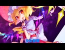 【東方】U.N.オーエンサビメドレー No.9
