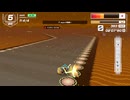 ミラーのサンドストームⅡで初めて5位をとれました【F-ZERO99】