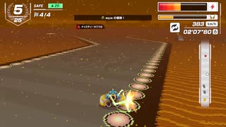 ミラーのサンドストームⅡで初めて5位をとれました【F-ZERO99】
