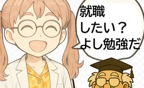 第二章～第四章　中京経済圏と高卒就職
