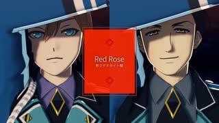セイ＋バレでRed Rose【百英雄伝MMD】