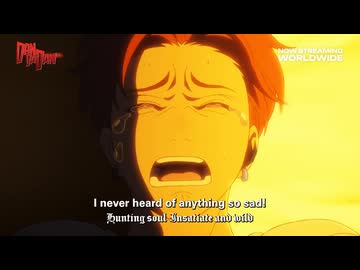 【英語版】『ダンダダン』HAYASii「Hunting Soul_Lyrics」【lyric video】