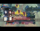 【初見】ファイアーエムブレム風花雪月実況プレイpart987【プレイ】