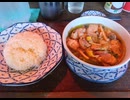 【ハイボール祭り夏の陣2025】ヤムヤム