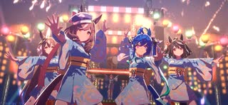 マチタントレセン音頭