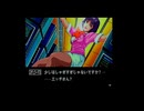 【ポリスノーツ】実況part2