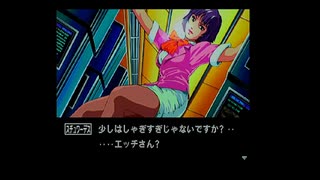 【ポリスノーツ】実況part2