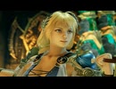 ソフィーティア　ダメージボイス　KOボイス