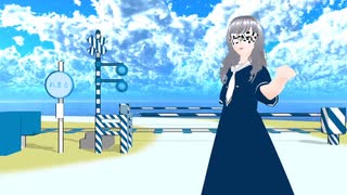 【MMD】恐山（夏）で少女レイ