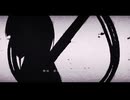 ニコニコ超古参のネガティブ陰キャが立ち入り禁止をちょっと激しめ？に歌ってみた
