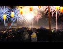 恋祭模様／黒柘榴 feat.宮舞モカ