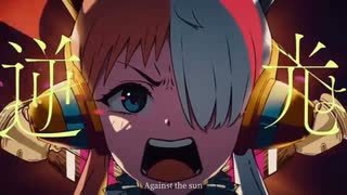 【初投稿】逆光/Ado 誰もが引いたほどの超絶音痴(元)が歌いました.