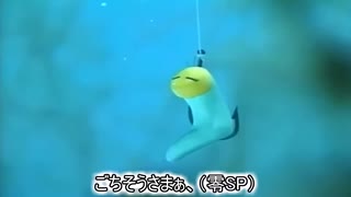 ニャッキをエヴァで吹き替えた結果