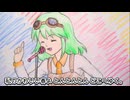 ryo Feat. GUMI Spring~春~ オリジナル曲 修正ver カラオケLive 本人ズ