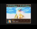 【プレイ動画】スーパー特撮大戦２００１　part40  夜の運河に消えて