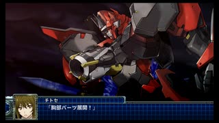 グランヴァング　武装集『スーパーロボット大戦V』『スーパーロボット大戦T』