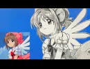ホモと見る紙切れで完全再現されるアニメのOP