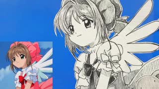ホモと見る紙切れで完全再現されるアニメのOP
