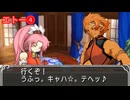 マナケミア2～おちた学園と錬金術士たち～ 実況プレイ Part 88