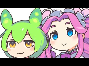 淫夢ごっこガールズ