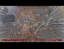 PSO2NGS　ダーク・ファルス・ヴァエル